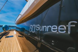 Sunreef 60 Dessus - 001k